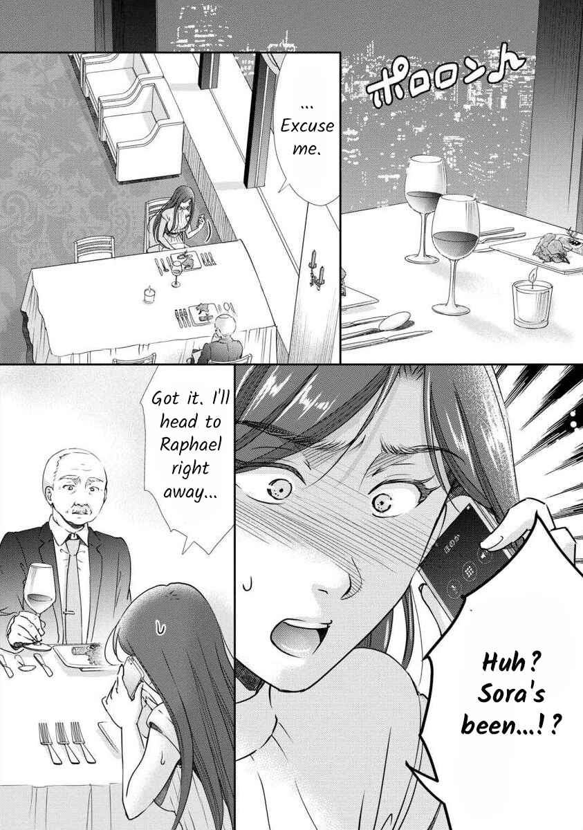 Page 18 Chapter 28 Moto Fuuzokujou ga Kanemochi Tsuma ni Narimashita
