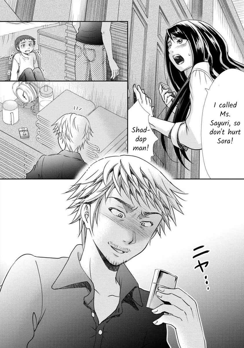 Page 20 Chapter 28 Moto Fuuzokujou ga Kanemochi Tsuma ni Narimashita