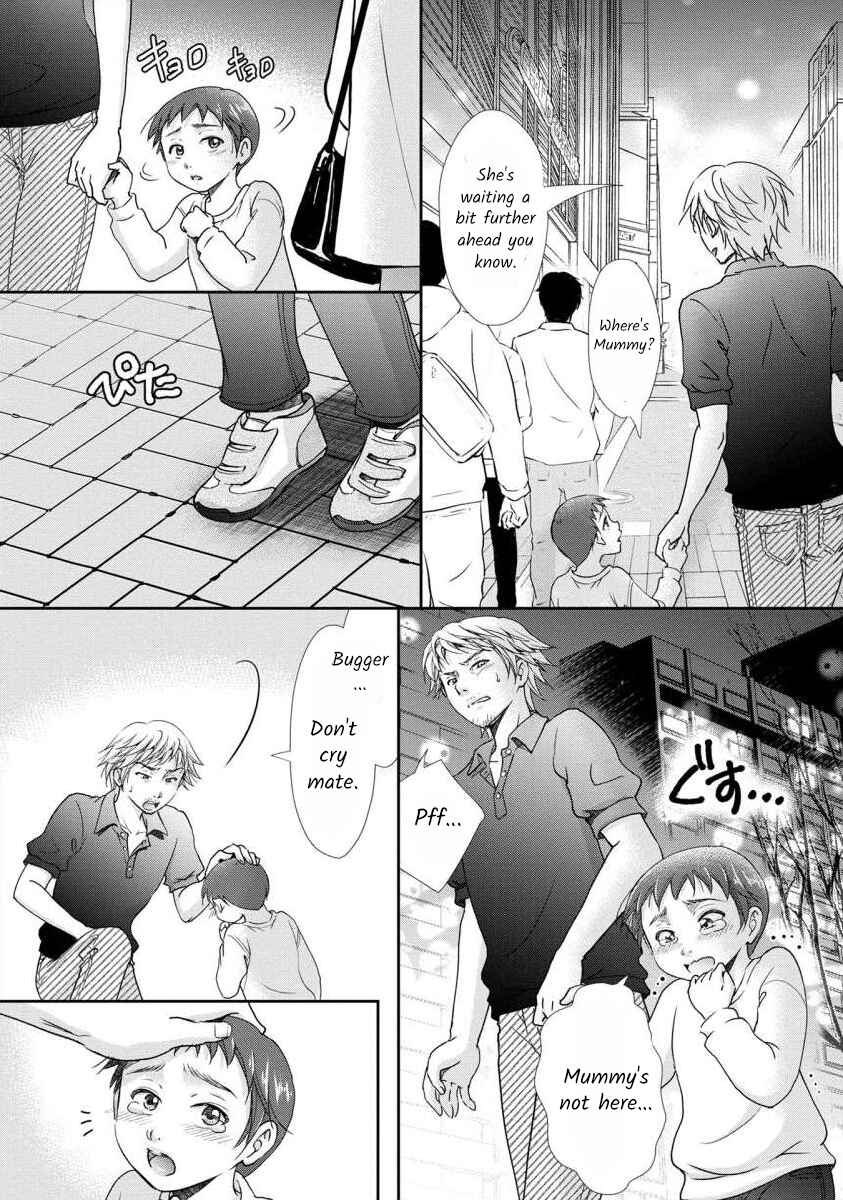 Page 3 Chapter 28 Moto Fuuzokujou ga Kanemochi Tsuma ni Narimashita