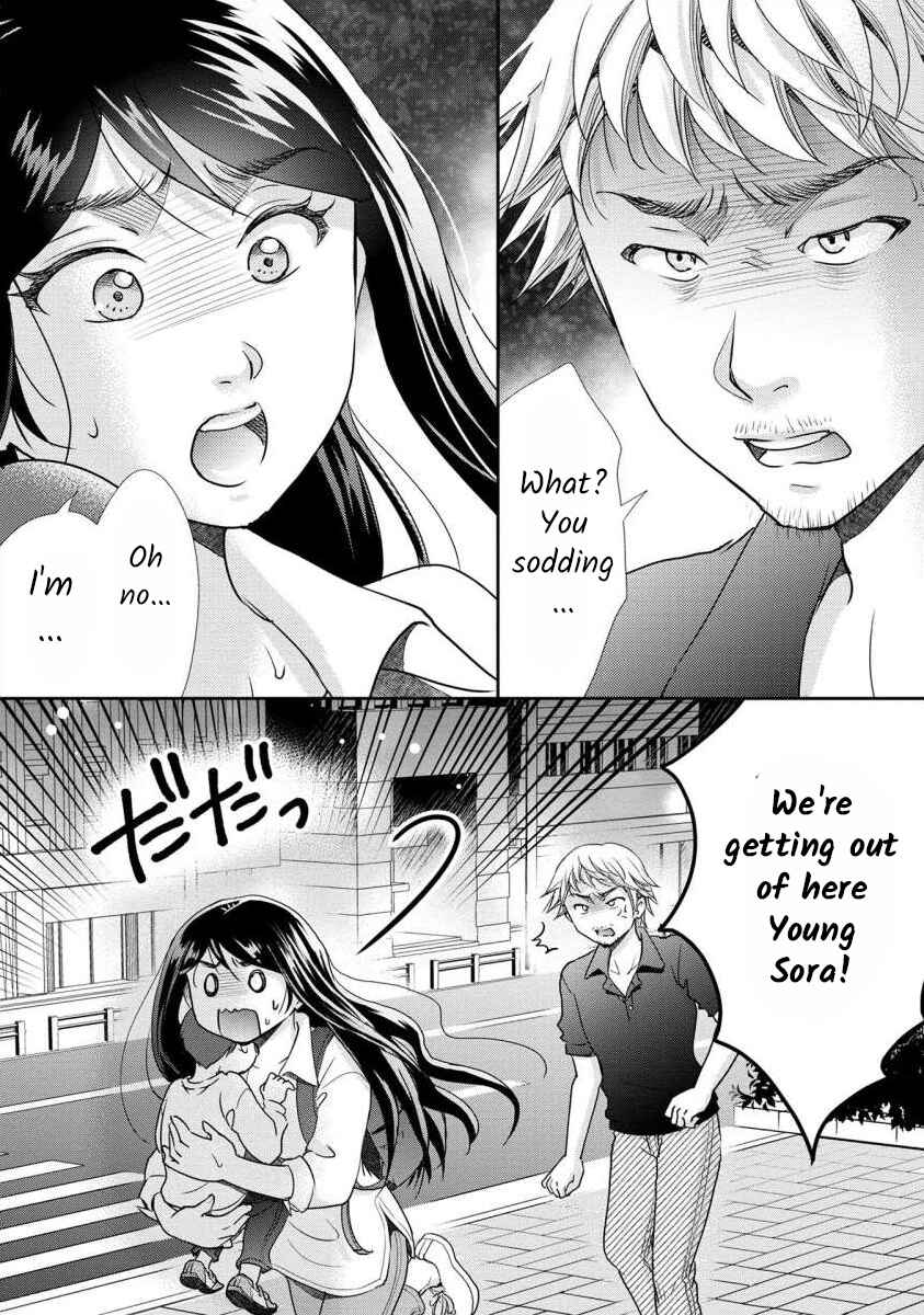 Page 5 Chapter 28 Moto Fuuzokujou ga Kanemochi Tsuma ni Narimashita