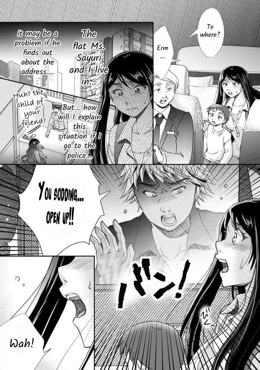 Page 7 Chapter 28 Moto Fuuzokujou ga Kanemochi Tsuma ni Narimashita