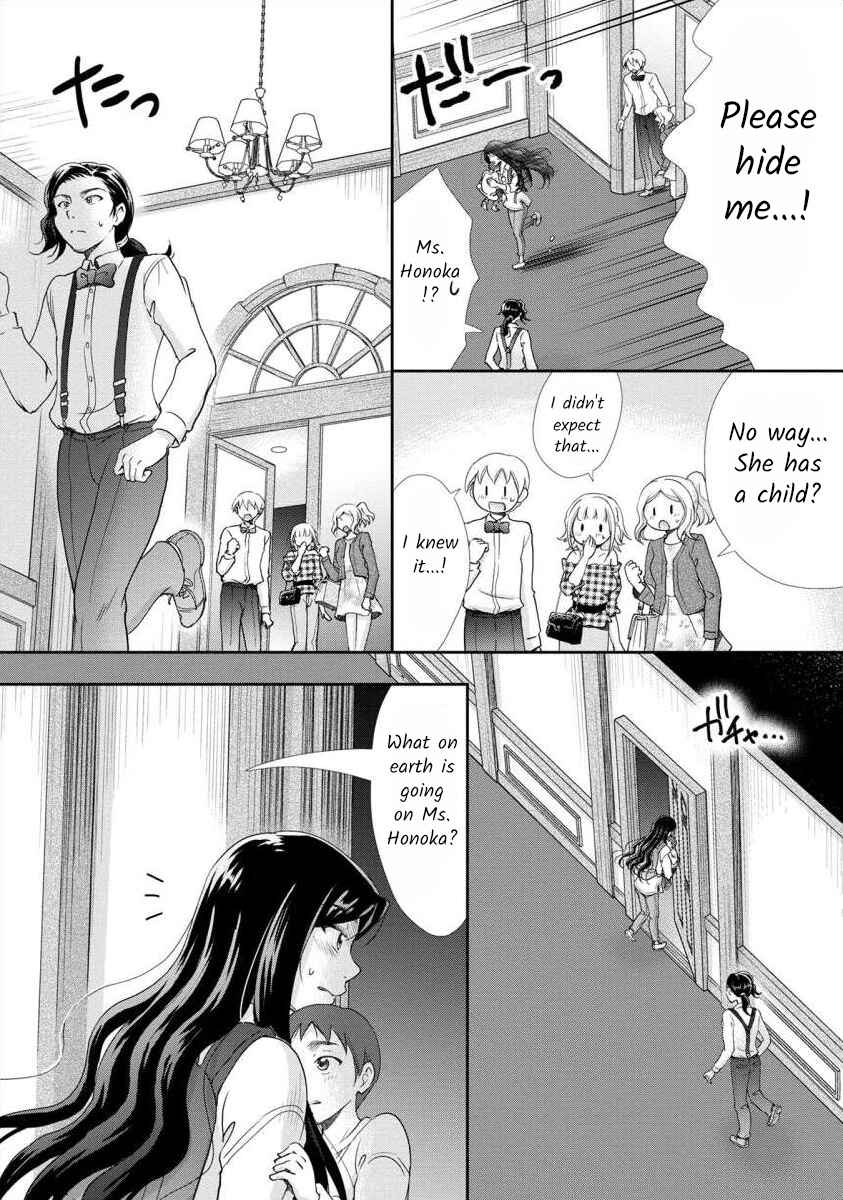 Page 9 Chapter 28 Moto Fuuzokujou ga Kanemochi Tsuma ni Narimashita