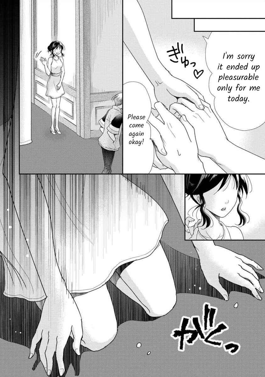 Page 18 Chapter 47 Moto Fuuzokujou ga Kanemochi Tsuma ni Narimashita