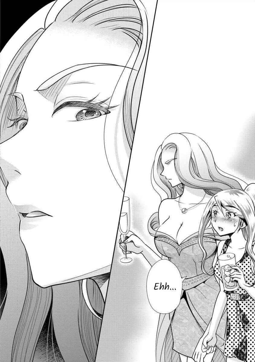 Page 16 Chapter 6 Moto Fuuzokujou ga Kanemochi Tsuma ni Narimashita