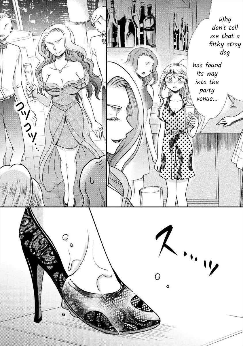 Page 19 Chapter 6 Moto Fuuzokujou ga Kanemochi Tsuma ni Narimashita