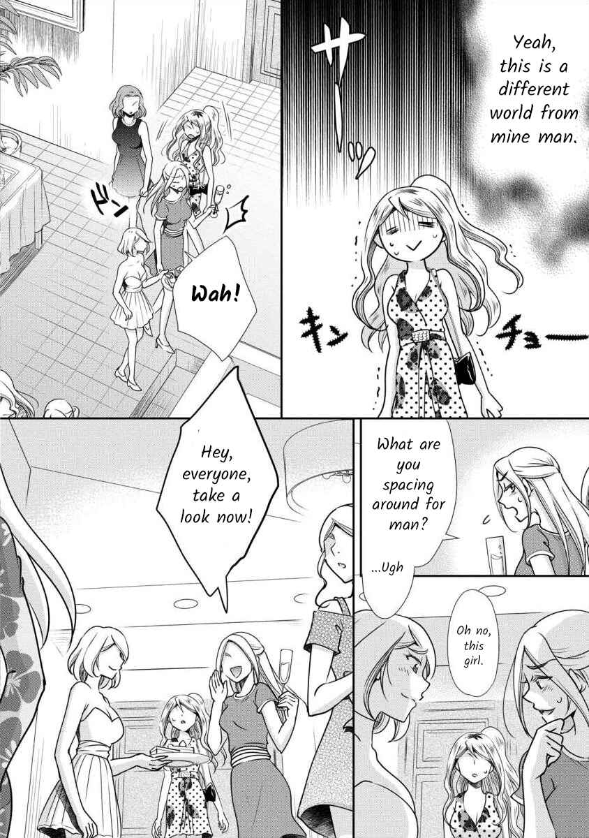 Page 8 Chapter 6 Moto Fuuzokujou ga Kanemochi Tsuma ni Narimashita