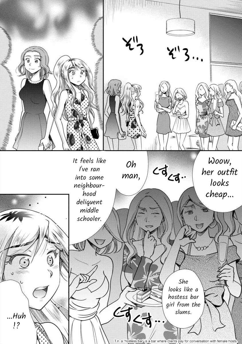 Page 9 Chapter 6 Moto Fuuzokujou ga Kanemochi Tsuma ni Narimashita