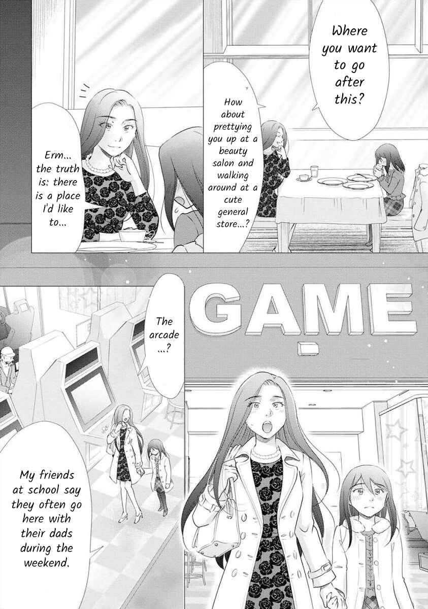 Page 10 Chapter 21 Moto Fuuzokujou ga Kanemochi Tsuma ni Narimashita