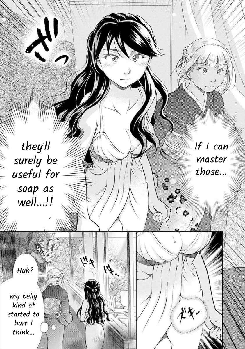 Page 16 Chapter 21 Moto Fuuzokujou ga Kanemochi Tsuma ni Narimashita