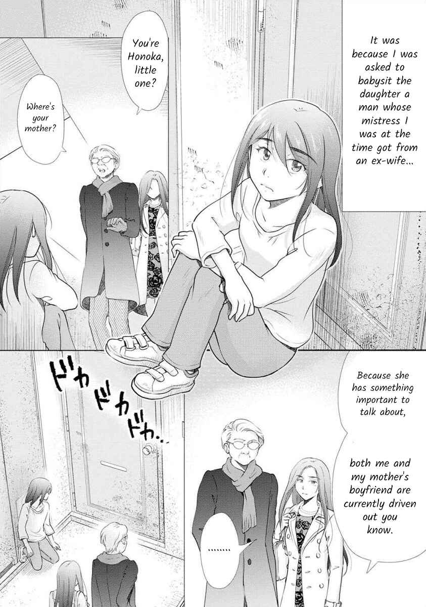 Page 6 Chapter 21 Moto Fuuzokujou ga Kanemochi Tsuma ni Narimashita