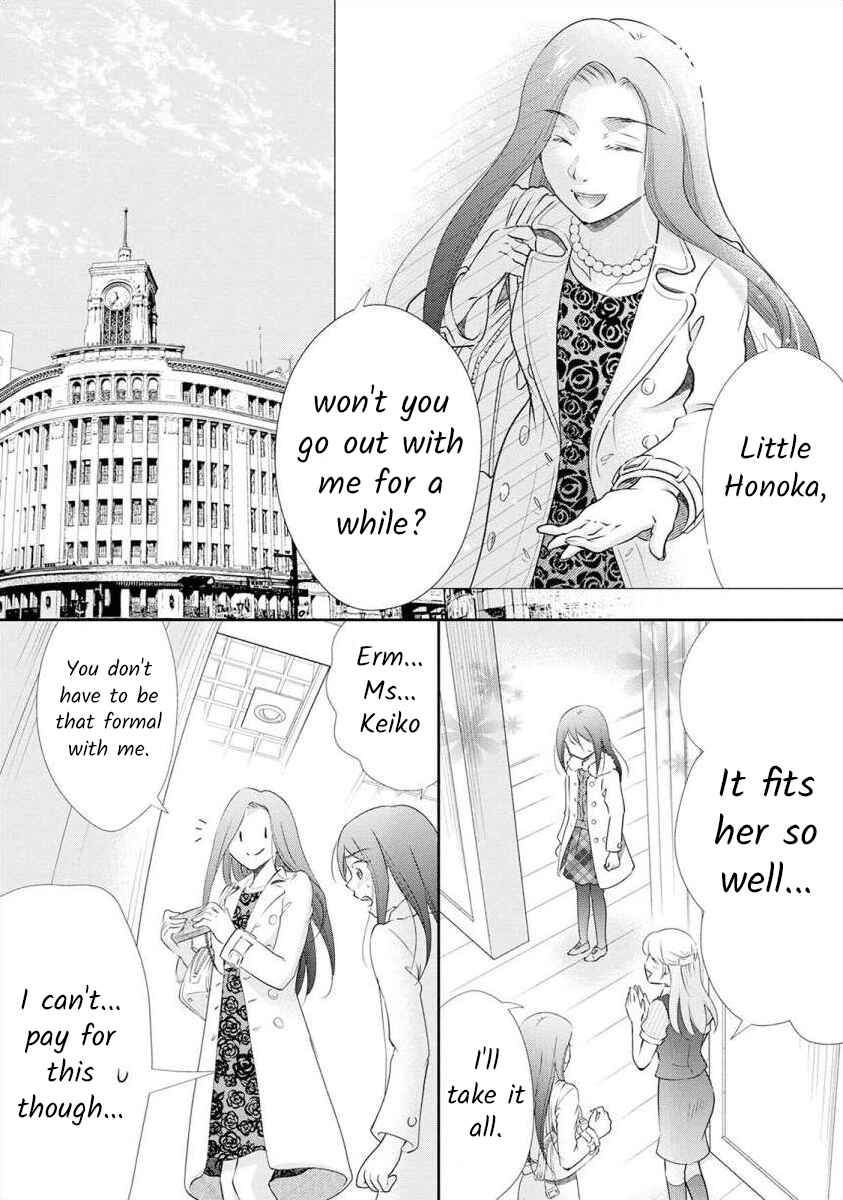 Page 8 Chapter 21 Moto Fuuzokujou ga Kanemochi Tsuma ni Narimashita