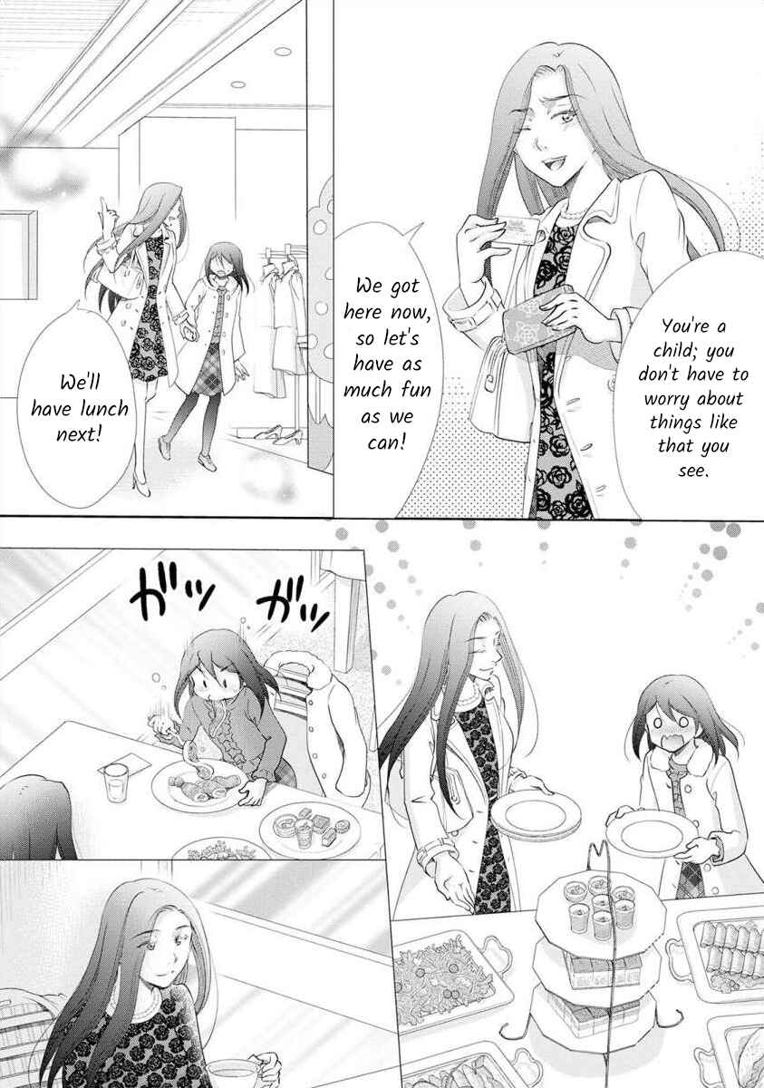 Page 9 Chapter 21 Moto Fuuzokujou ga Kanemochi Tsuma ni Narimashita