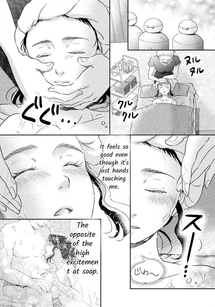 Page 10 Chapter 37 Moto Fuuzokujou ga Kanemochi Tsuma ni Narimashita