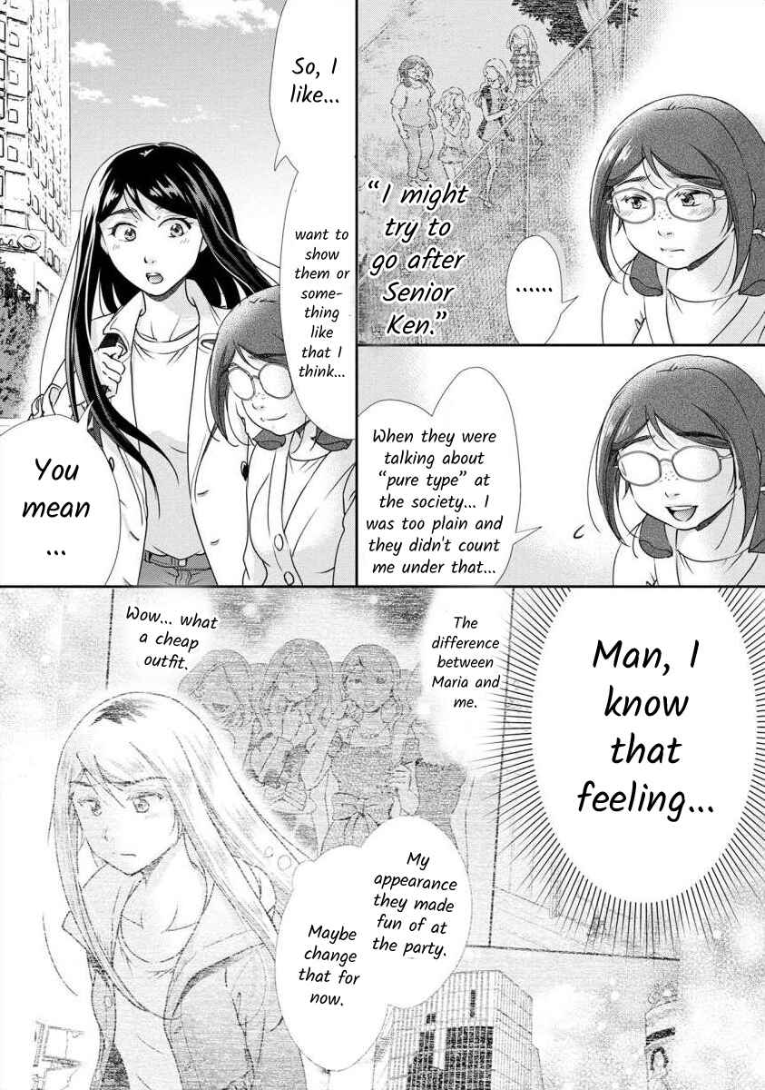 Page 2 Chapter 37 Moto Fuuzokujou ga Kanemochi Tsuma ni Narimashita