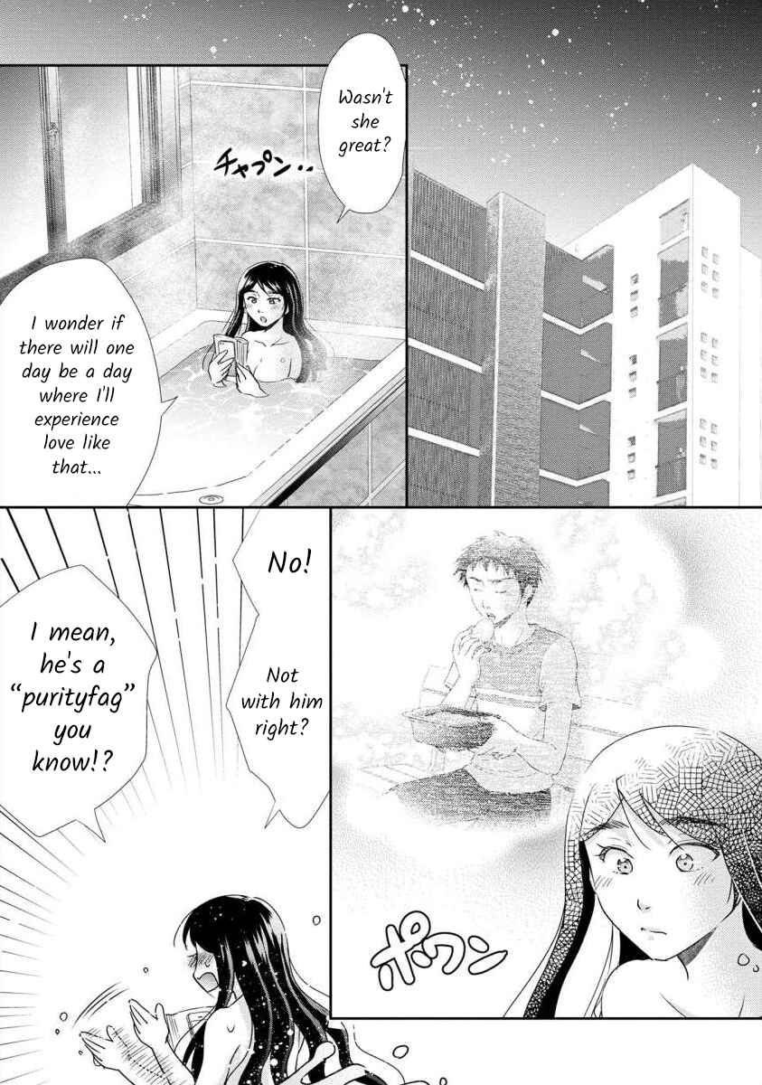 Page 21 Chapter 37 Moto Fuuzokujou ga Kanemochi Tsuma ni Narimashita