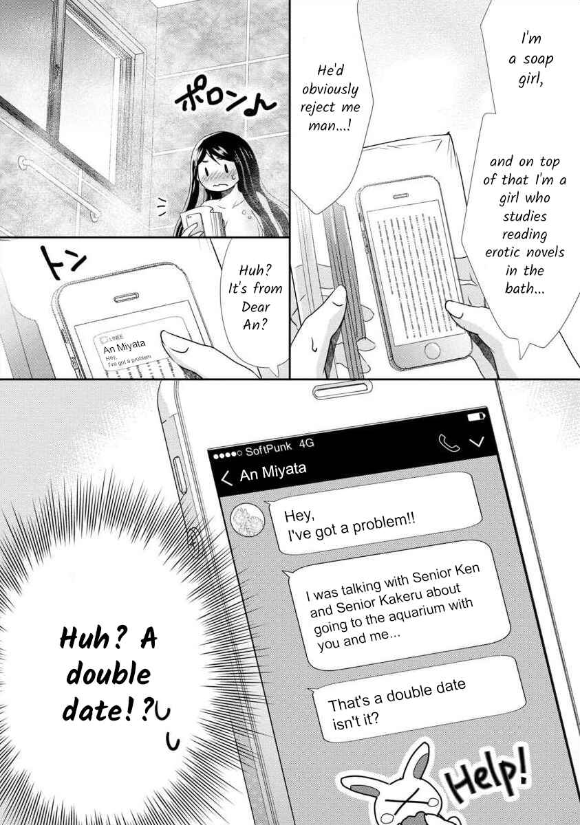 Page 22 Chapter 37 Moto Fuuzokujou ga Kanemochi Tsuma ni Narimashita