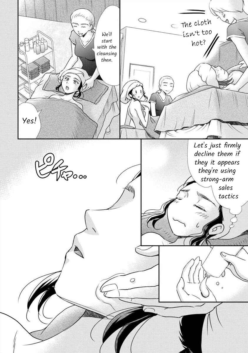 Page 8 Chapter 37 Moto Fuuzokujou ga Kanemochi Tsuma ni Narimashita