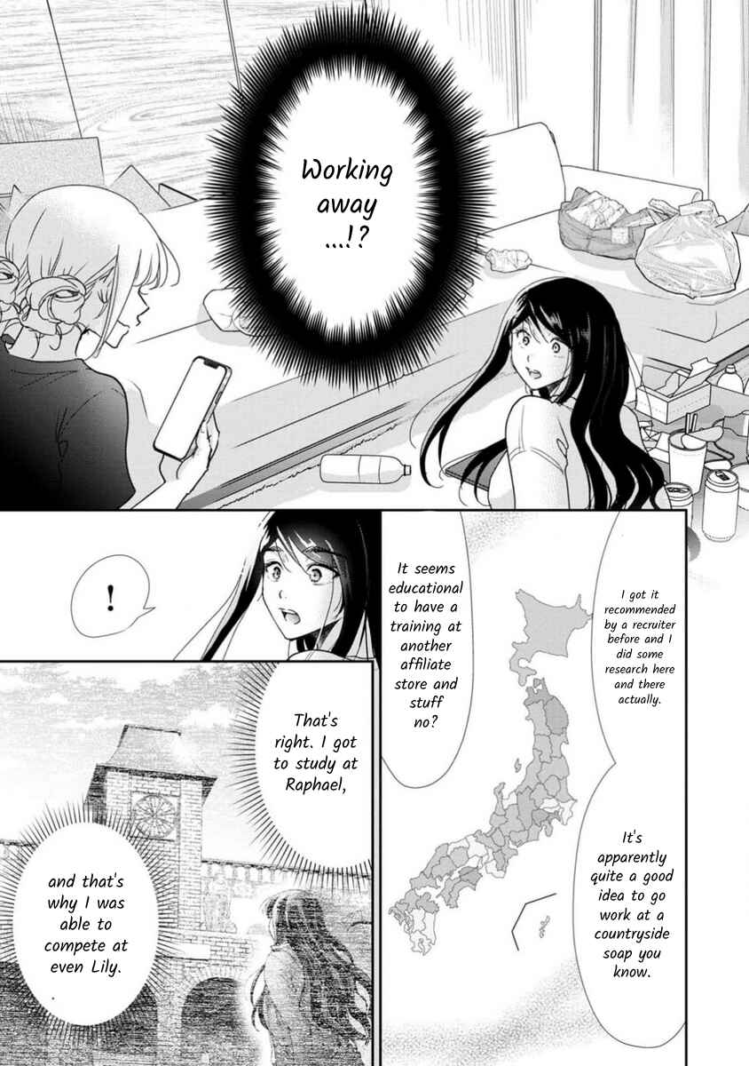 Page 10 Chapter 72 Moto Fuuzokujou ga Kanemochi Tsuma ni Narimashita