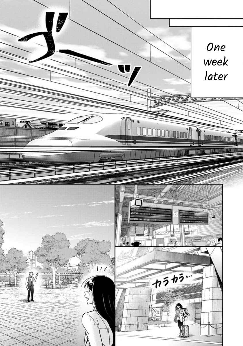 Page 14 Chapter 72 Moto Fuuzokujou ga Kanemochi Tsuma ni Narimashita