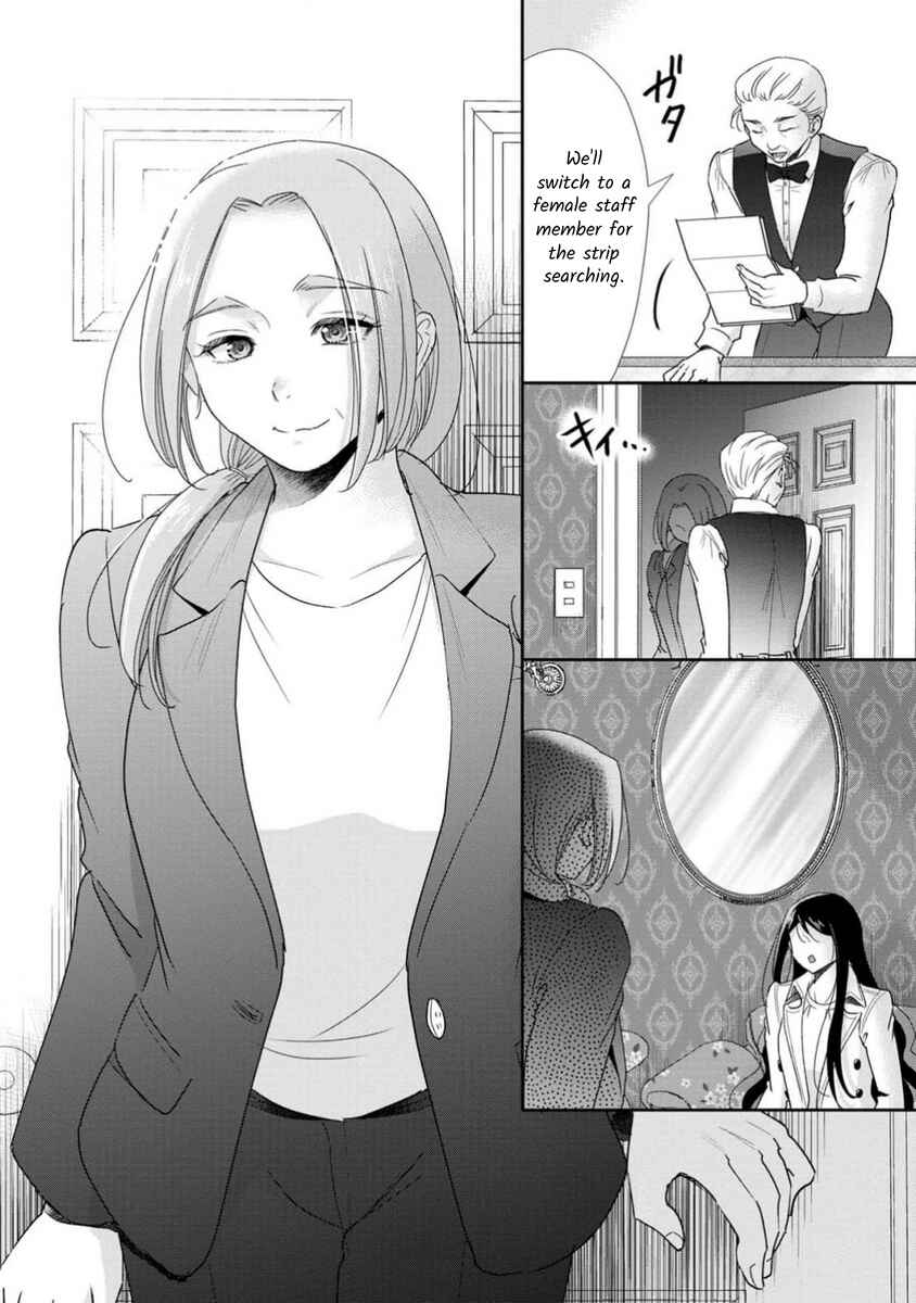 Page 20 Chapter 72 Moto Fuuzokujou ga Kanemochi Tsuma ni Narimashita