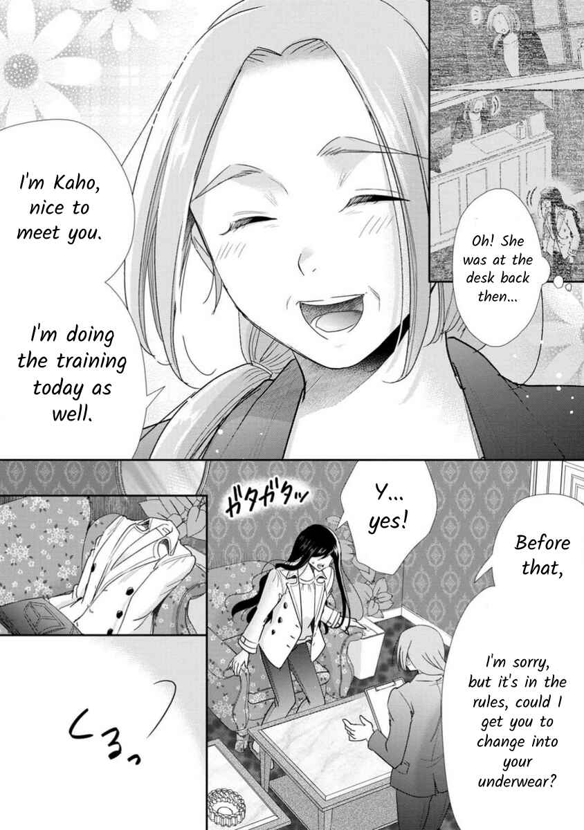 Page 21 Chapter 72 Moto Fuuzokujou ga Kanemochi Tsuma ni Narimashita