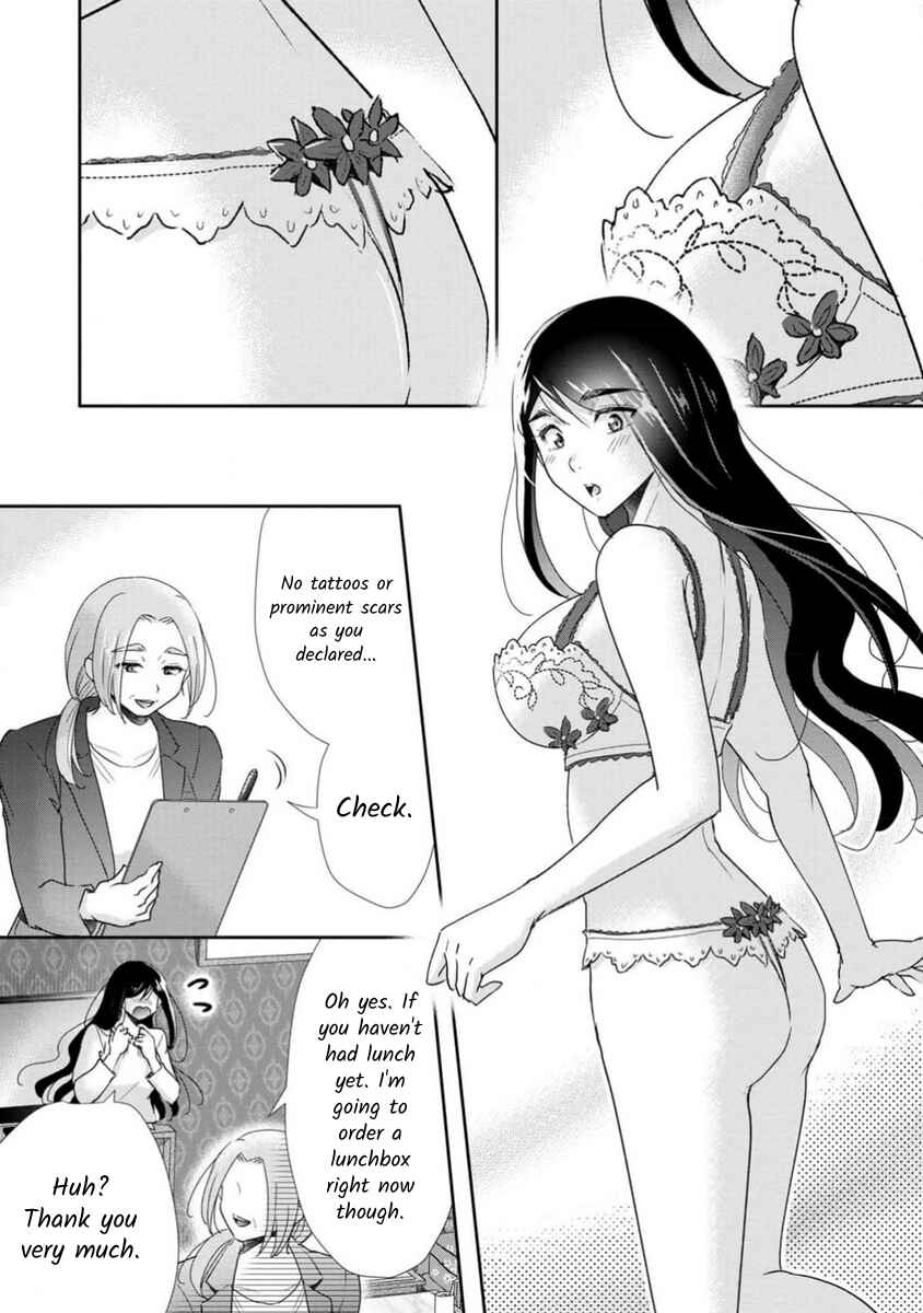 Page 22 Chapter 72 Moto Fuuzokujou ga Kanemochi Tsuma ni Narimashita