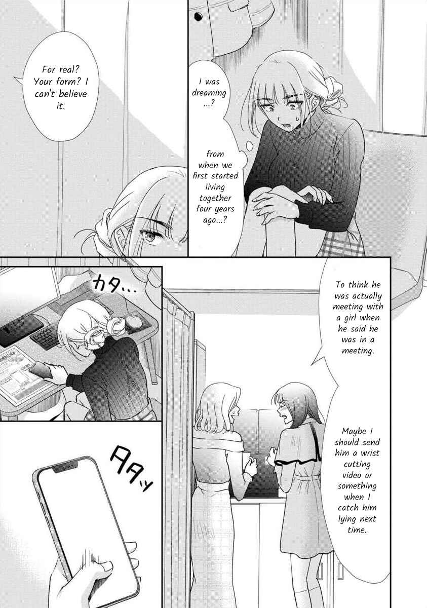 Page 13 Chapter 65 Moto Fuuzokujou ga Kanemochi Tsuma ni Narimashita