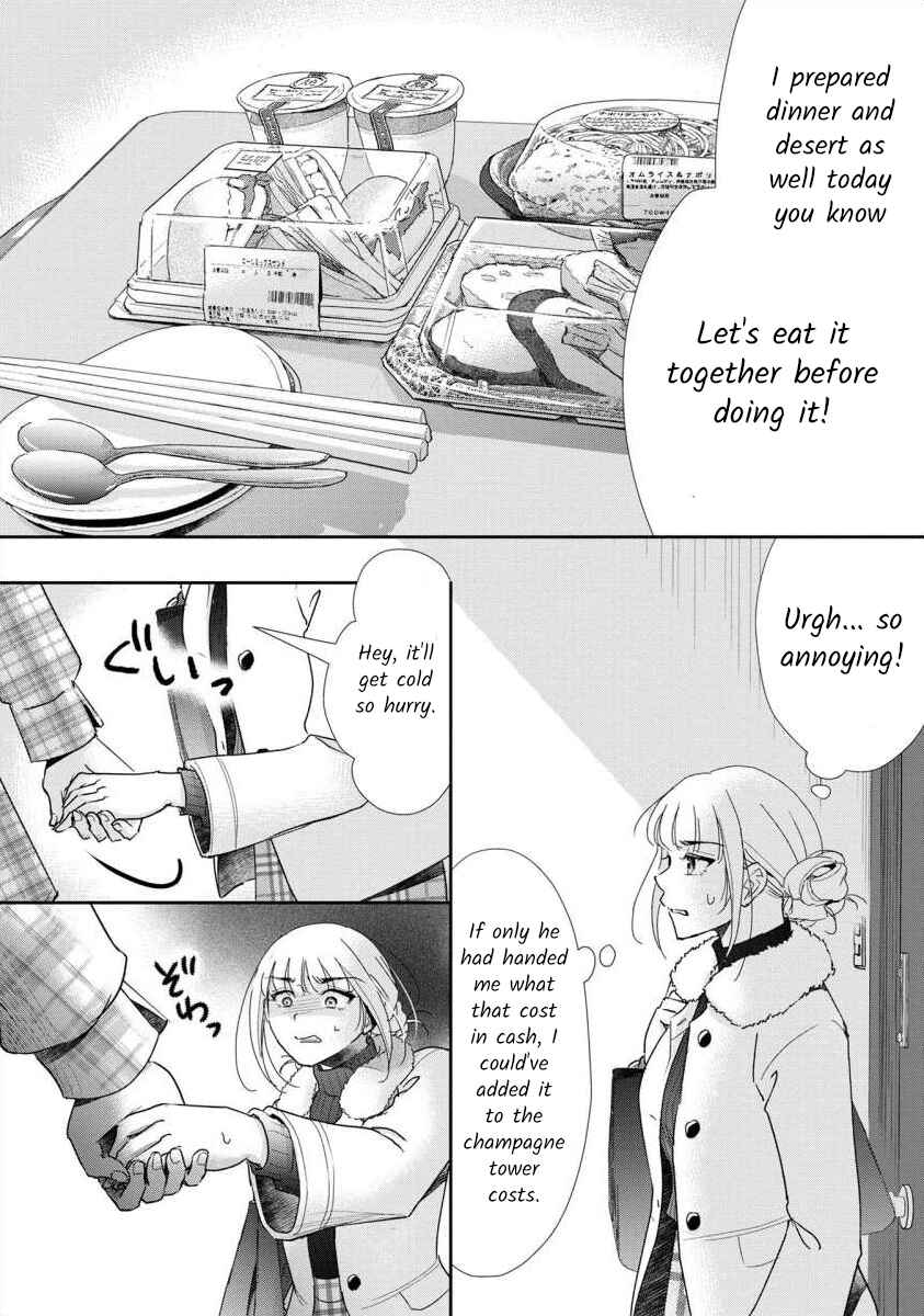 Page 19 Chapter 65 Moto Fuuzokujou ga Kanemochi Tsuma ni Narimashita