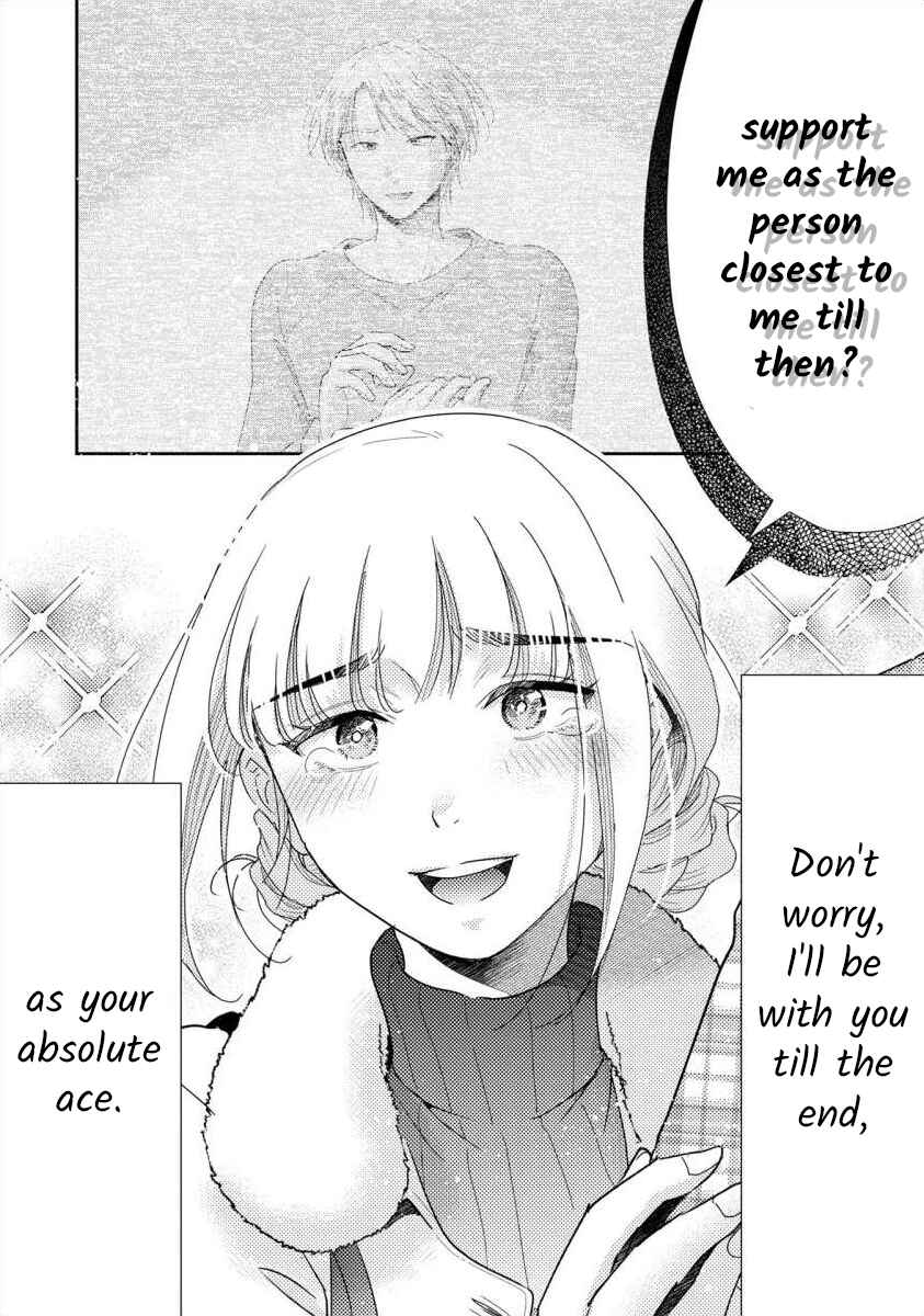 Page 22 Chapter 65 Moto Fuuzokujou ga Kanemochi Tsuma ni Narimashita