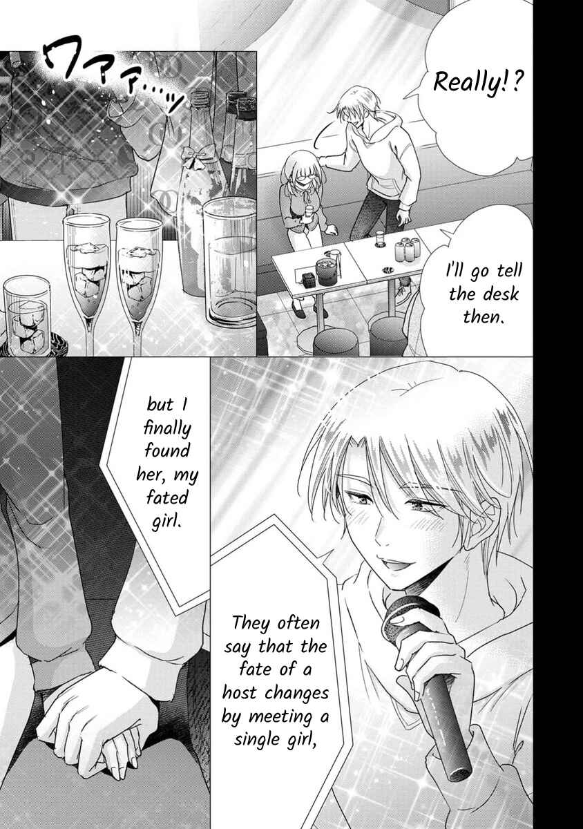 Page 12 Chapter 68 Moto Fuuzokujou ga Kanemochi Tsuma ni Narimashita