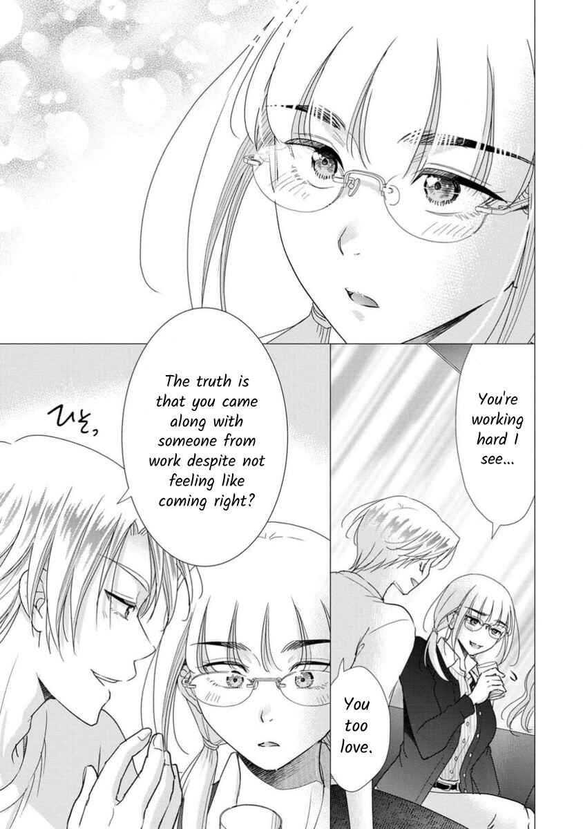 Page 8 Chapter 68 Moto Fuuzokujou ga Kanemochi Tsuma ni Narimashita