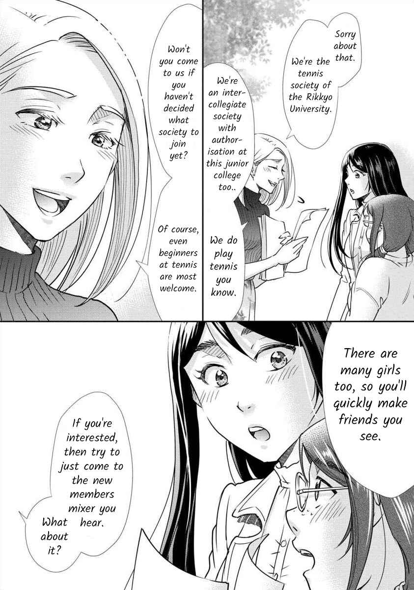 Page 14 Chapter 34 Moto Fuuzokujou ga Kanemochi Tsuma ni Narimashita