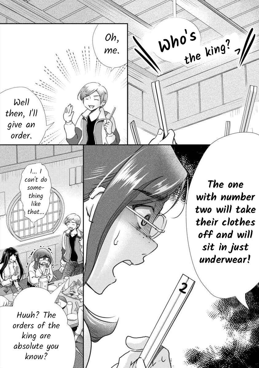 Page 17 Chapter 34 Moto Fuuzokujou ga Kanemochi Tsuma ni Narimashita