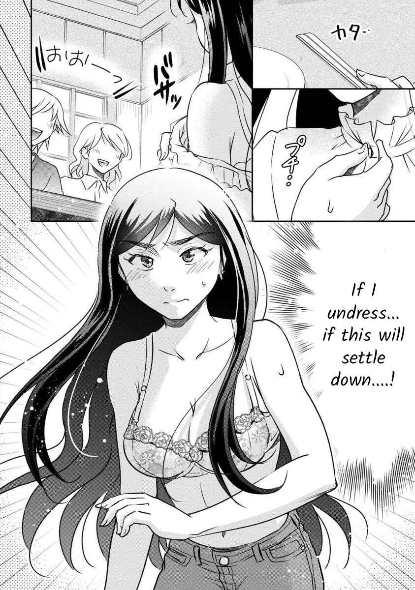Page 19 Chapter 34 Moto Fuuzokujou ga Kanemochi Tsuma ni Narimashita