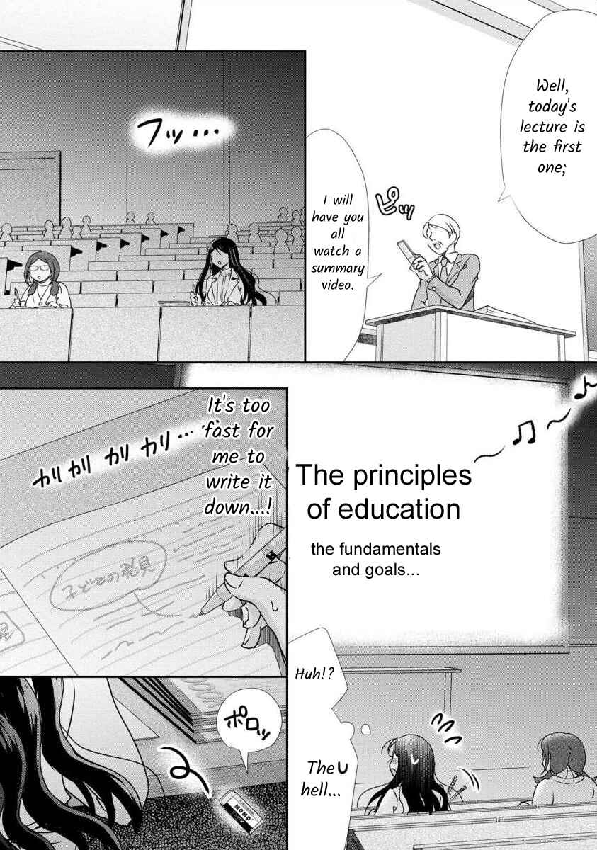 Page 4 Chapter 34 Moto Fuuzokujou ga Kanemochi Tsuma ni Narimashita