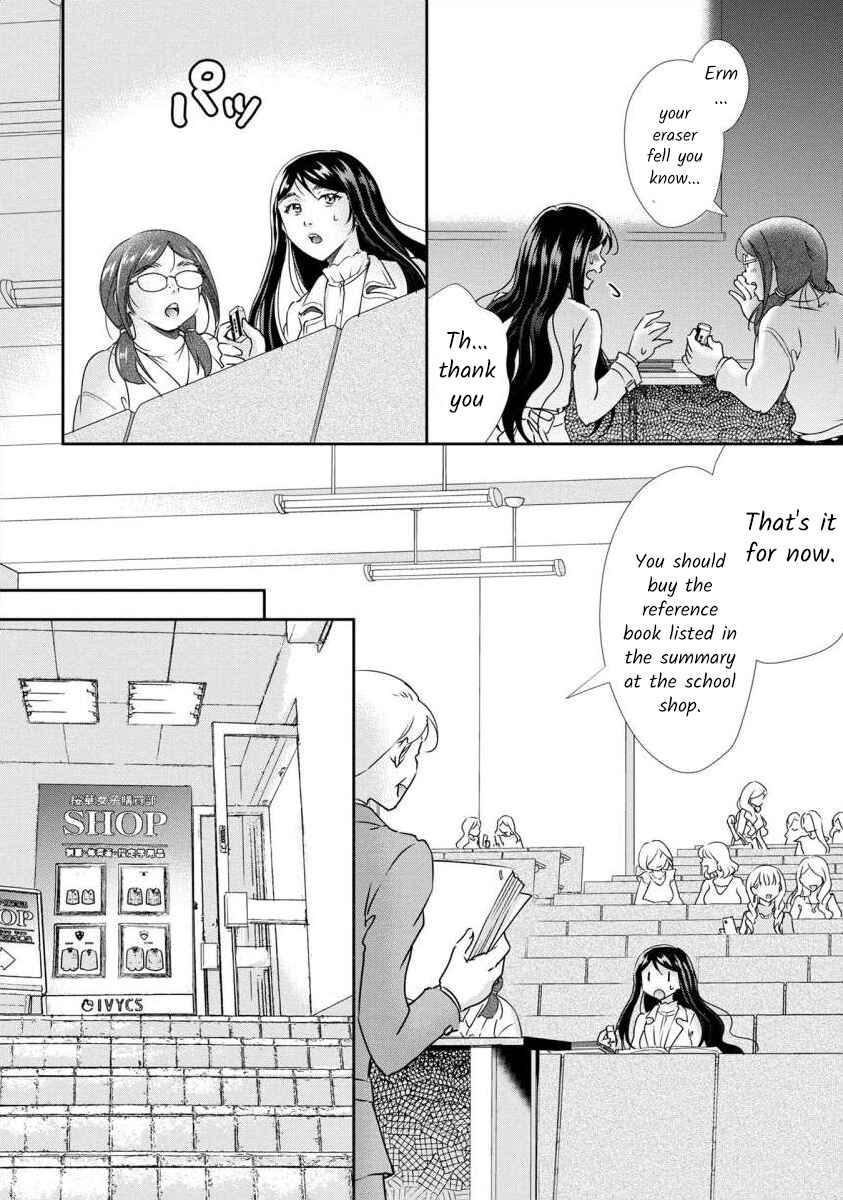 Page 5 Chapter 34 Moto Fuuzokujou ga Kanemochi Tsuma ni Narimashita