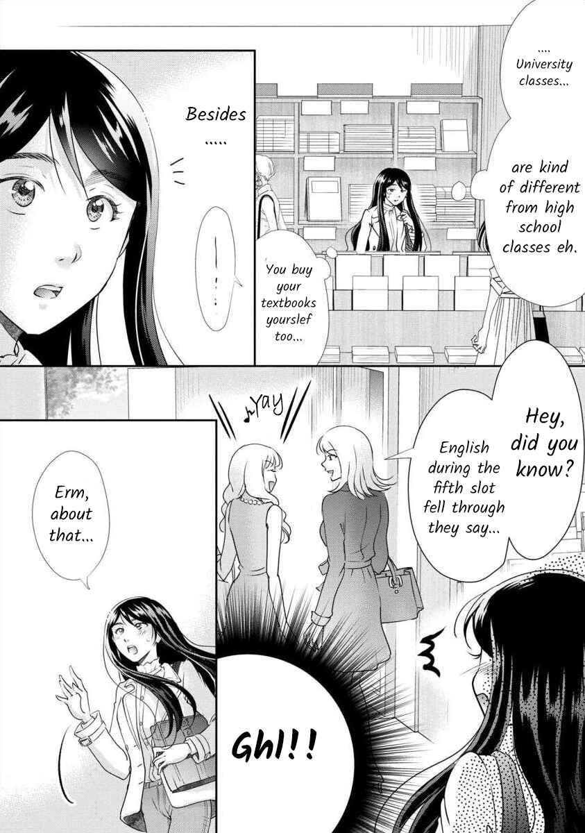 Page 6 Chapter 34 Moto Fuuzokujou ga Kanemochi Tsuma ni Narimashita