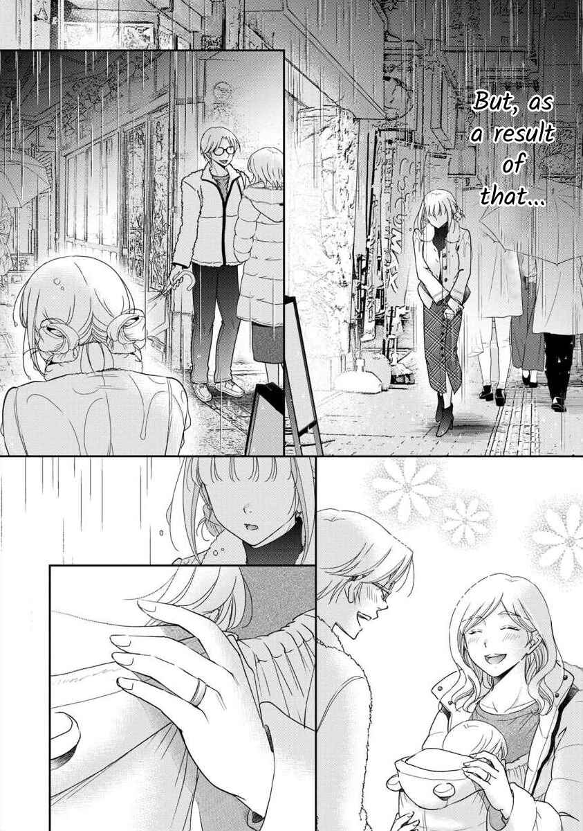 Page 16 Chapter 67 Moto Fuuzokujou ga Kanemochi Tsuma ni Narimashita