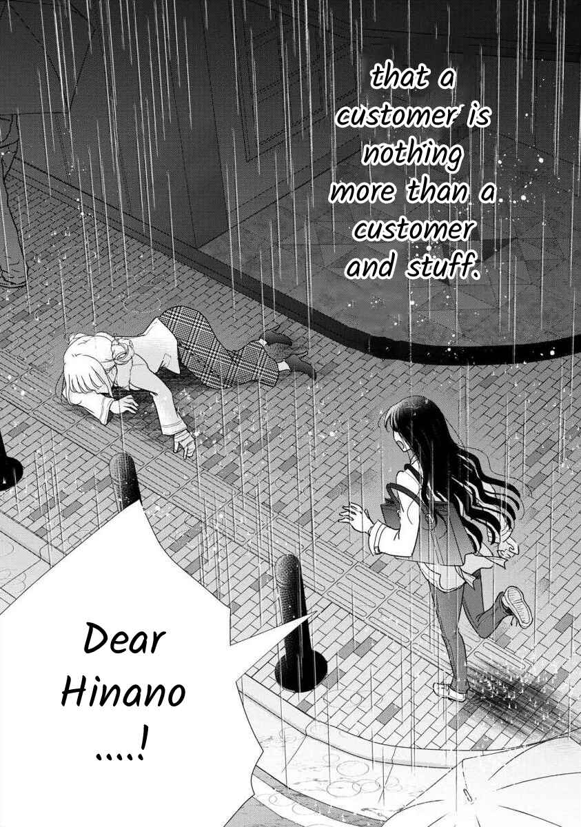 Page 28 Chapter 67 Moto Fuuzokujou ga Kanemochi Tsuma ni Narimashita