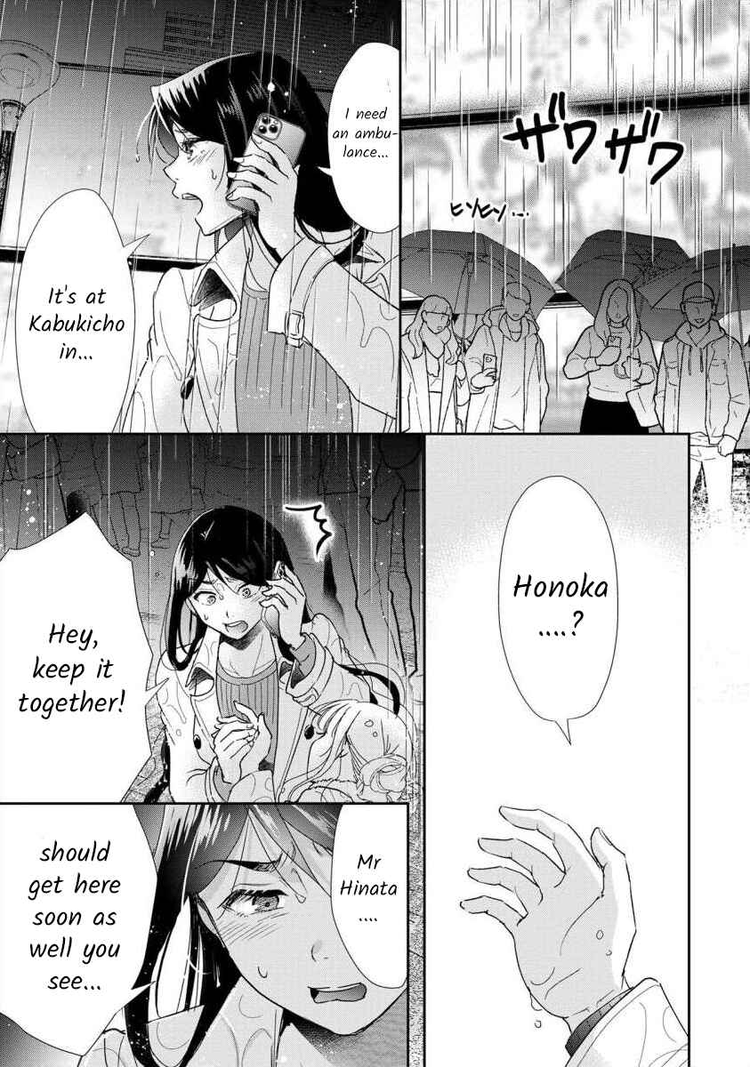 Page 29 Chapter 67 Moto Fuuzokujou ga Kanemochi Tsuma ni Narimashita