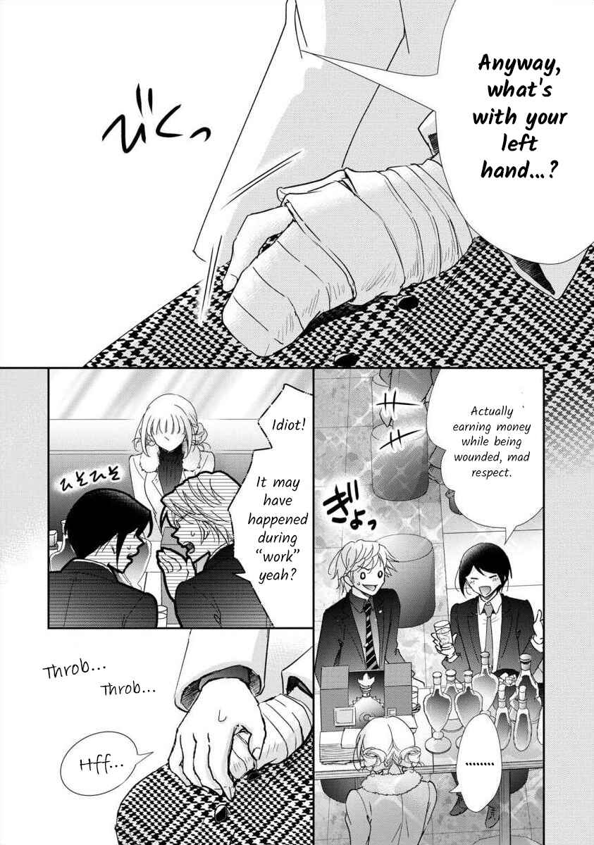 Page 6 Chapter 67 Moto Fuuzokujou ga Kanemochi Tsuma ni Narimashita