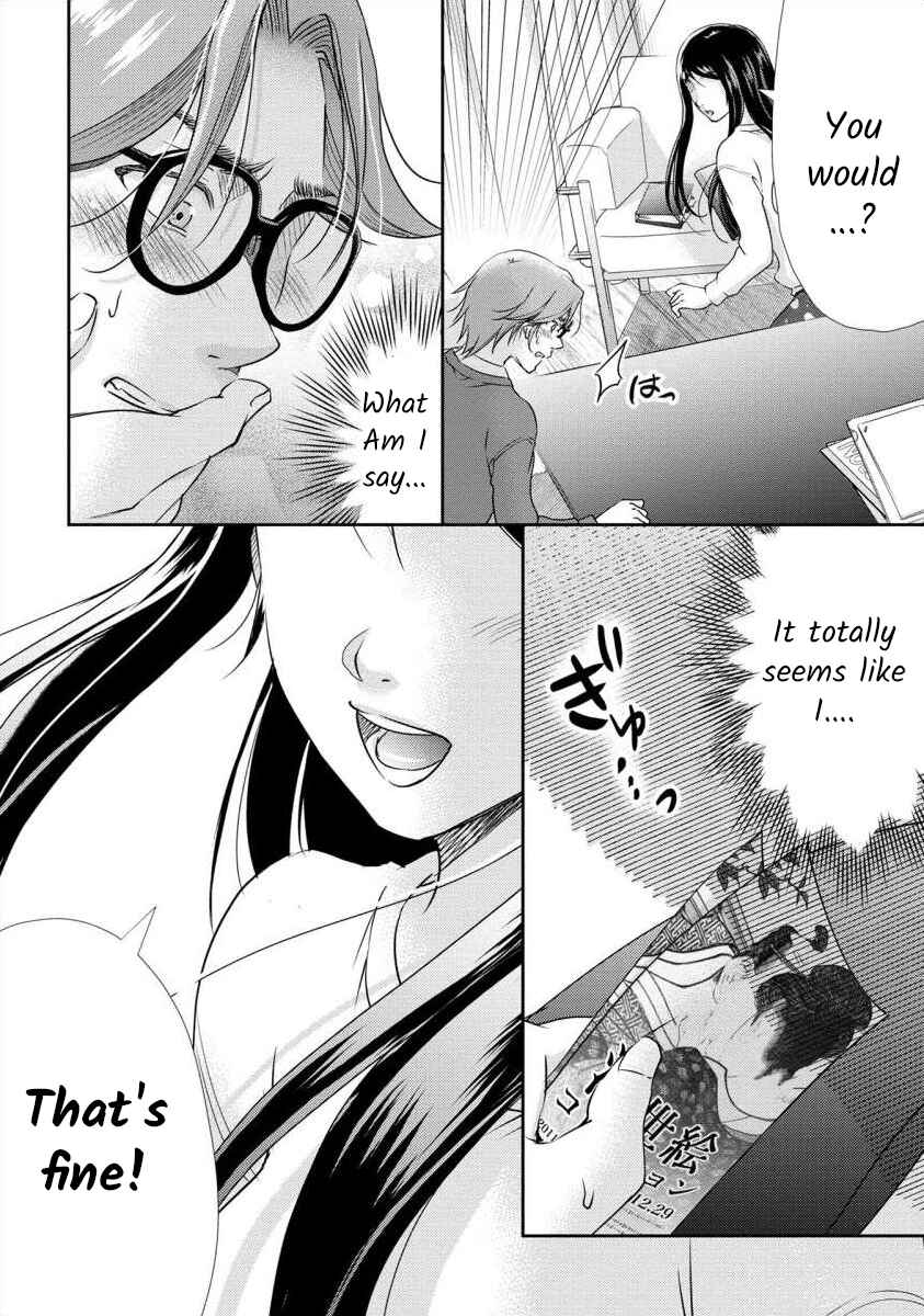 Page 10 Chapter 33 Moto Fuuzokujou ga Kanemochi Tsuma ni Narimashita