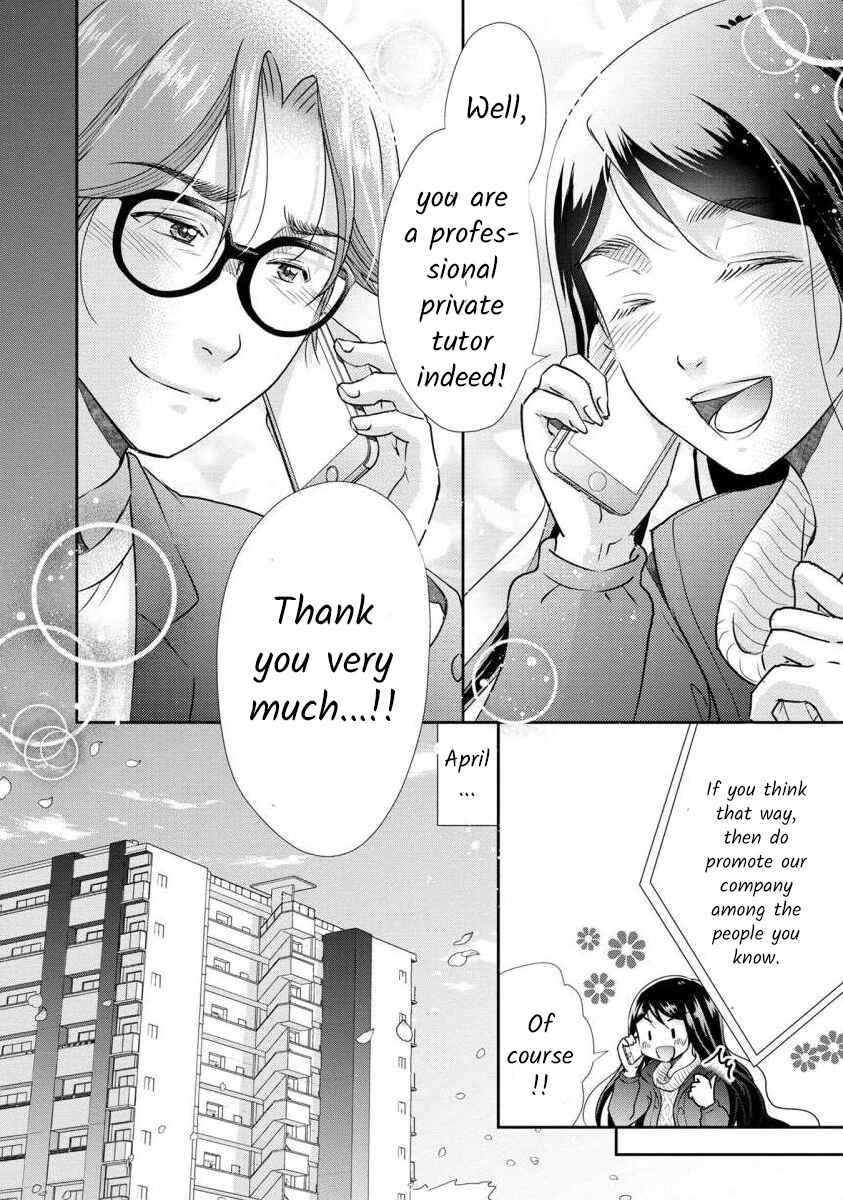 Page 17 Chapter 33 Moto Fuuzokujou ga Kanemochi Tsuma ni Narimashita