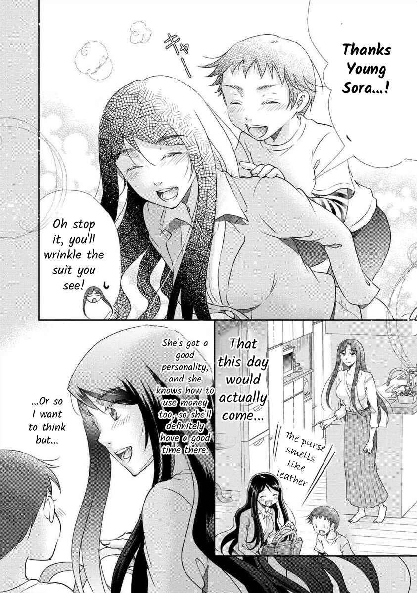 Page 19 Chapter 33 Moto Fuuzokujou ga Kanemochi Tsuma ni Narimashita