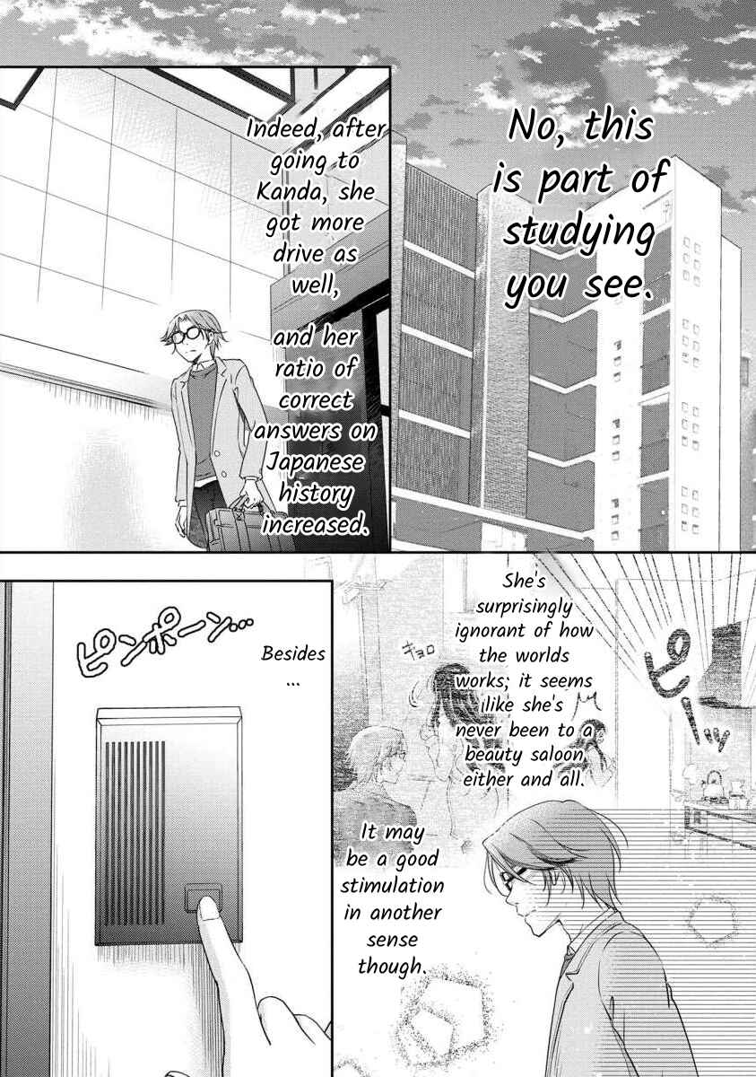 Page 2 Chapter 33 Moto Fuuzokujou ga Kanemochi Tsuma ni Narimashita
