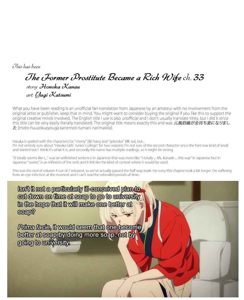 Page 21 Chapter 33 Moto Fuuzokujou ga Kanemochi Tsuma ni Narimashita