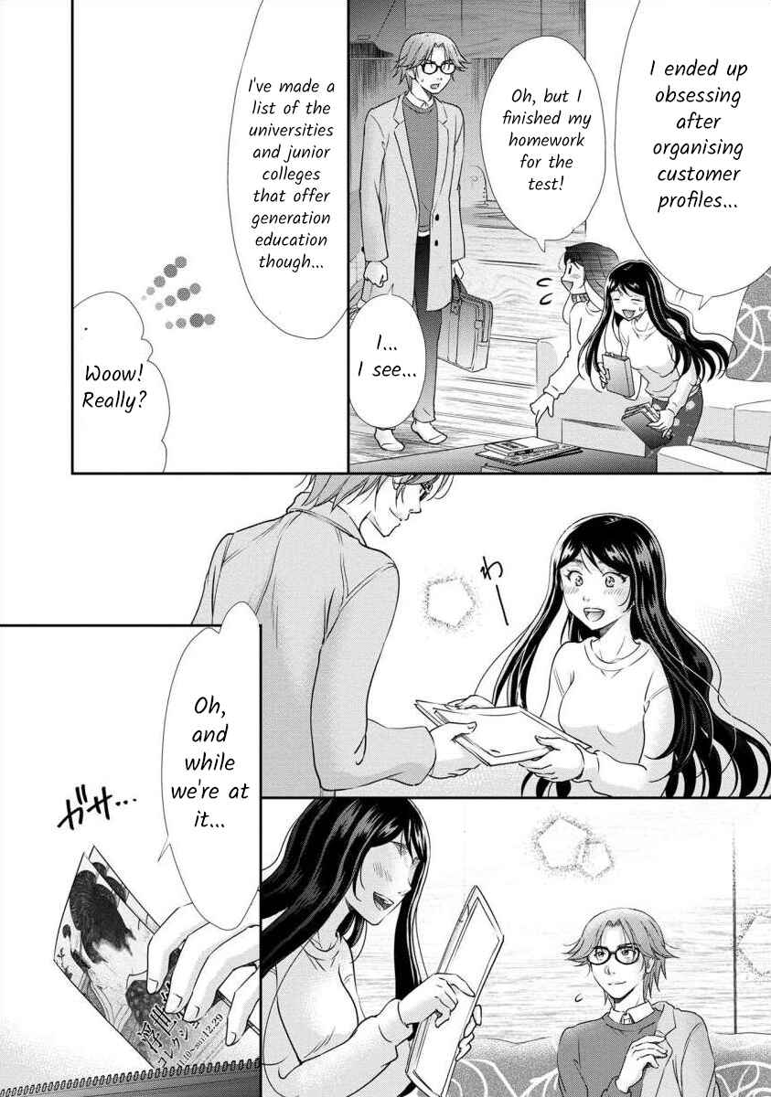 Page 5 Chapter 33 Moto Fuuzokujou ga Kanemochi Tsuma ni Narimashita