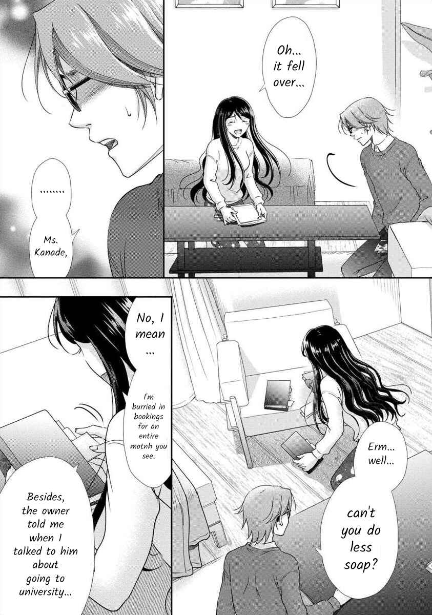 Page 7 Chapter 33 Moto Fuuzokujou ga Kanemochi Tsuma ni Narimashita