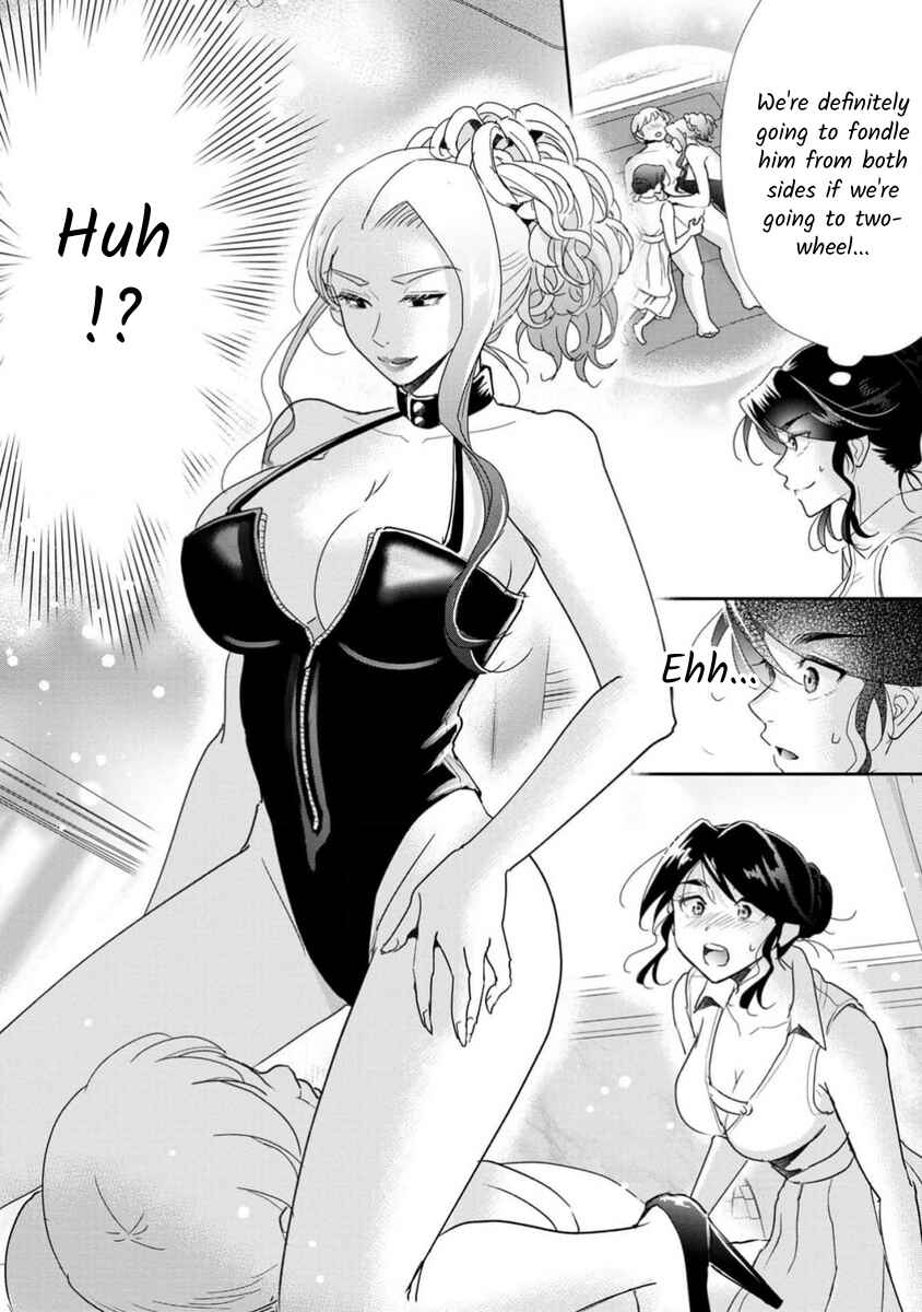Page 12 Chapter 71 Moto Fuuzokujou ga Kanemochi Tsuma ni Narimashita