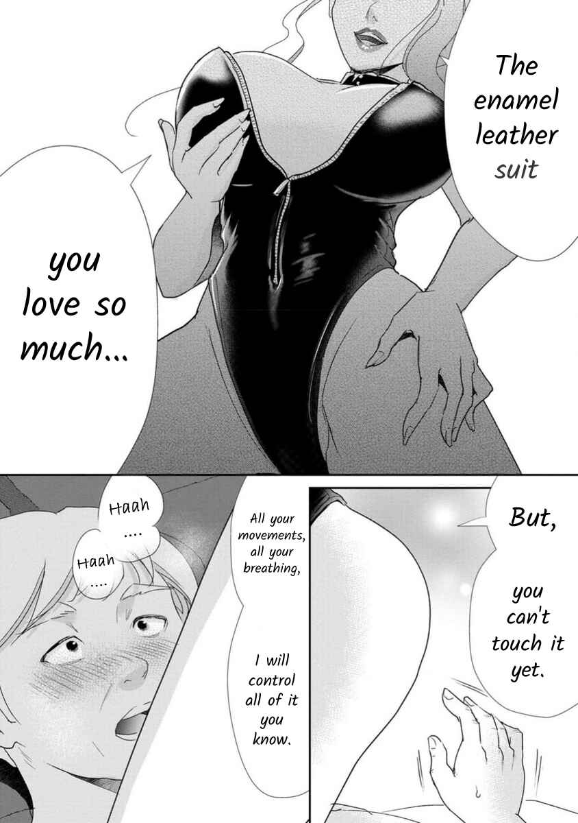 Page 13 Chapter 71 Moto Fuuzokujou ga Kanemochi Tsuma ni Narimashita